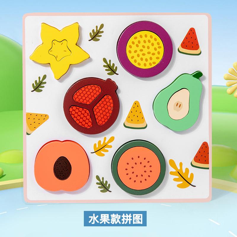 Puzzle de Potrivire din Lemn pentru Educație Timpurie pentru Copii, Geometrie, Cognitiv, Trafic, Puzzle cu Animale