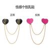 European and American sexy flirting love chest milk sticker sex jewelry metal strap leather creative three-dimensional breast cover chain