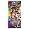 Duel Masters TCG Ten Kings Expansion Pack 4th Hundred Kings x Evil Kings Oni BOX DMRP-16 Revolution!!!
