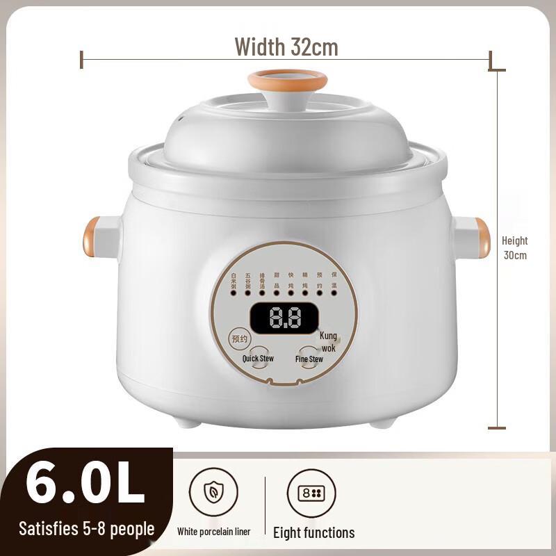 Чжи Ши 6.0л Автоматическая Электрическая Керамическая Кастрюля для Тушения