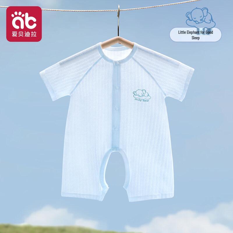 AIBEDILA Baby Summer Thin Short Sleeve Open Crotch Romper 66