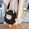 Cute Small Bag Female Japanese Small Fresh Funny Lamb Student Shoulder Bag Sweet Lady Versatile Messenger Bag