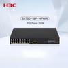 H3C S1750-18P-HPWR 18-Port Gigabit Layer 2 Managed PoE Network Switch