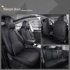 Tesla Model 3 & Y Seat Cushion: Four-Season, Full Coverage