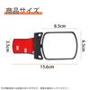 LKCCTK Car Rearview Mirror, Auxiliary Mirror, Comes with Double-Sided Tape