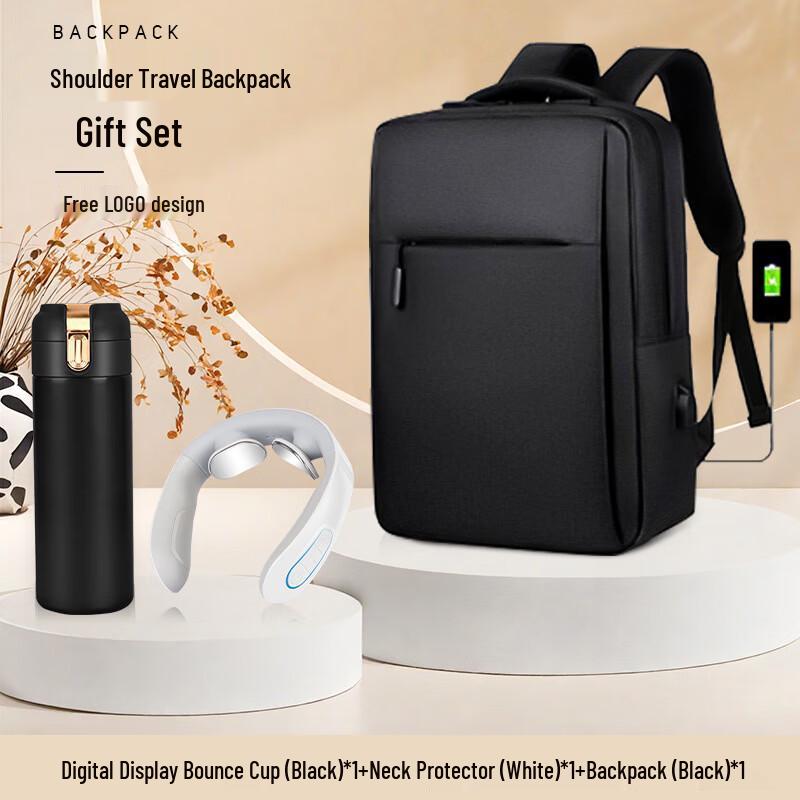 SYA-SAQ Business Gift Set: Backpack, Cup & Neck Massager