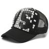 Alphabet Embroidered Mesh Cap With Sun Protection For Summer Casual Wear