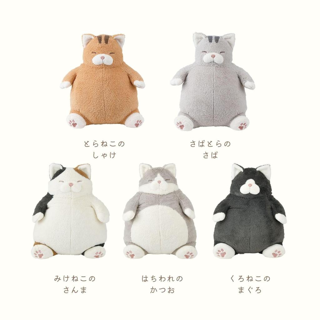 Livheart Cat Body Black Cat Medium Size Cute Cat Body Plush Cat Pillow, "Cat Positivity" Tuna, (Approx. 26cm), Pillow, Toy, Merchandise, 27722-74