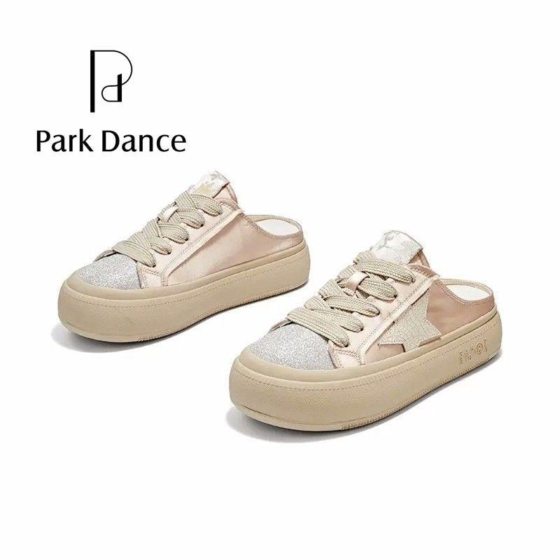 

Star little white women s shoes are comfortable, two wear lazy people and one pedal casual board shoes 40 рожевий