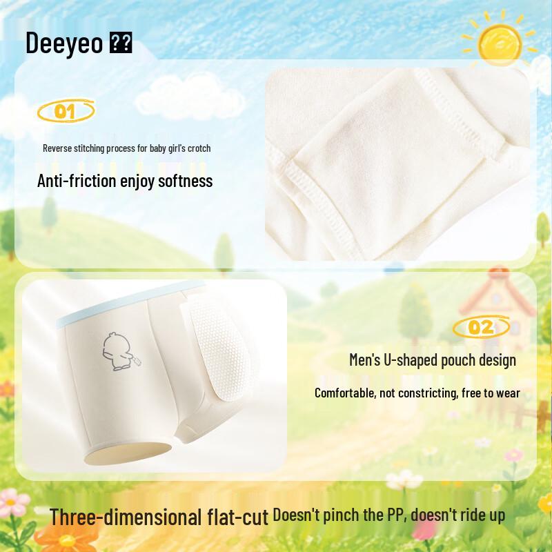 Deyou Disposable Cotton Underwear for Boys