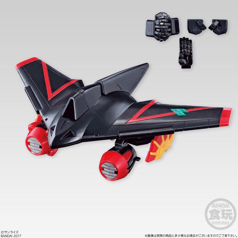 Super Mini Pla King of Braves Gaogaigar 2 Full Complete 3 Pieces Candy of Braves Toy/Gum (King Gaogaigar)