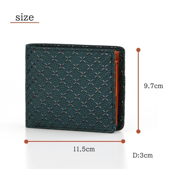 [Indentaya] HISOCA Wallet [No.9402] Green-Black Lacquer, Seven Treasure Design, Approx. 9.7x11.5x3cm