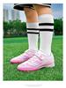 Children's Velcro Anti-Slip Turf Football Shoes for Boys and Girls - Wear-Resistant Competition Training Shoes