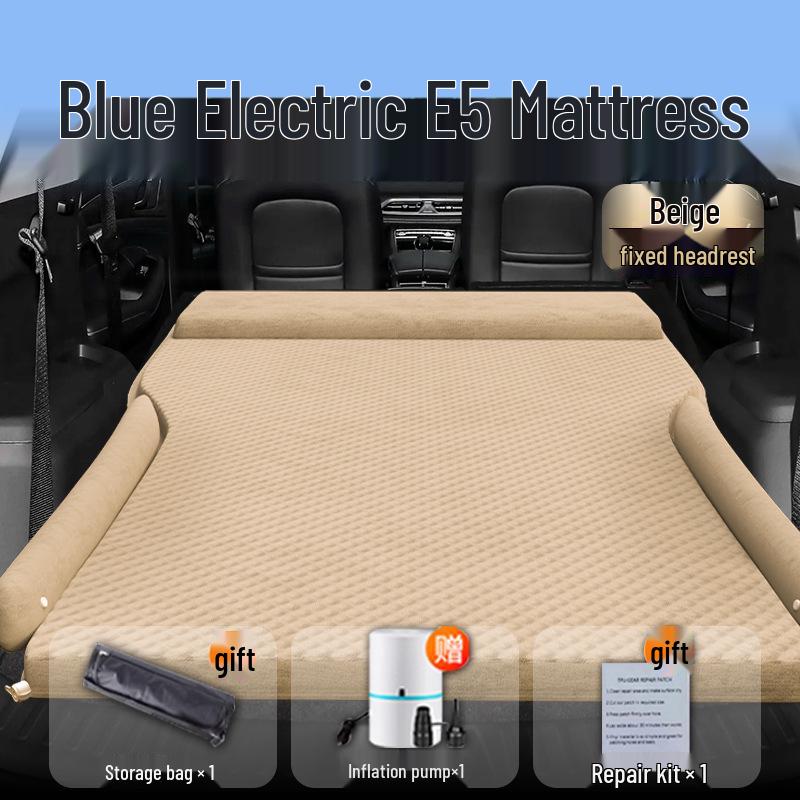 Cama de Carro Lan Dian e5plus: Almofada Inflável para Porta-Malas e Colchonete para Dormir no Banco Traseiro