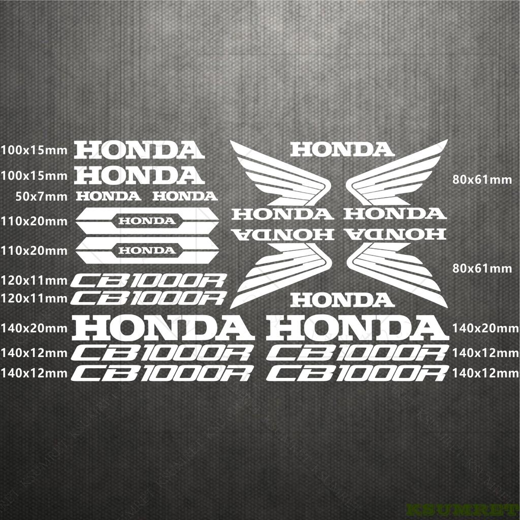 CKU5 Honda Motorcycle Stickers CB1000R Logo Decal Waterproof