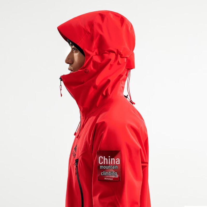 Himalaya H8848 Master Series Hard Shell Outdoor Jacket