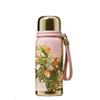 Tasse de voyage isotherme miniature Germ Van Gogh