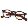 Excellent EYEVAN Glasses Conner TORT2 Tortoiseshell Pattern Boston Shape Brown Used