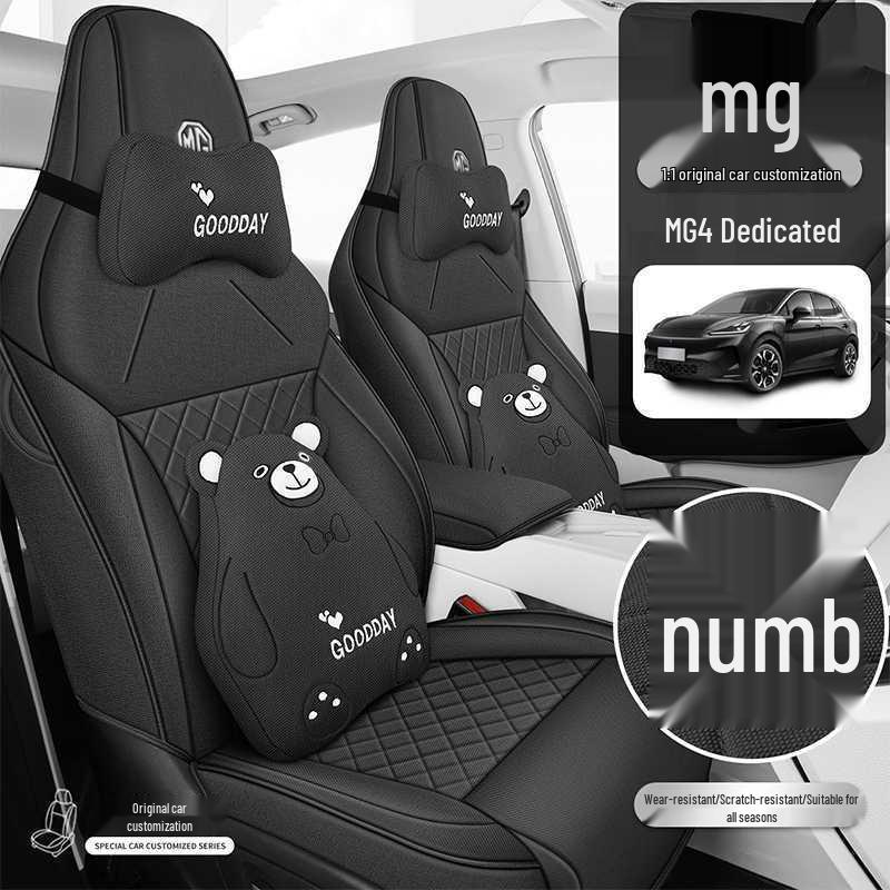 Compatible with all-season MG4 seat covers for 26 models, offering full coverage car seat cushions dedicated to MG4.