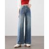 Jeans dritti larghi a vita alta da donna TERRE BLEUE
