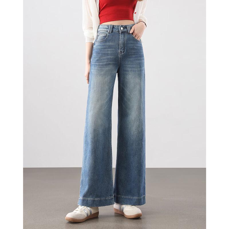 Jeans dritti larghi a vita alta da donna TERRE BLEUE