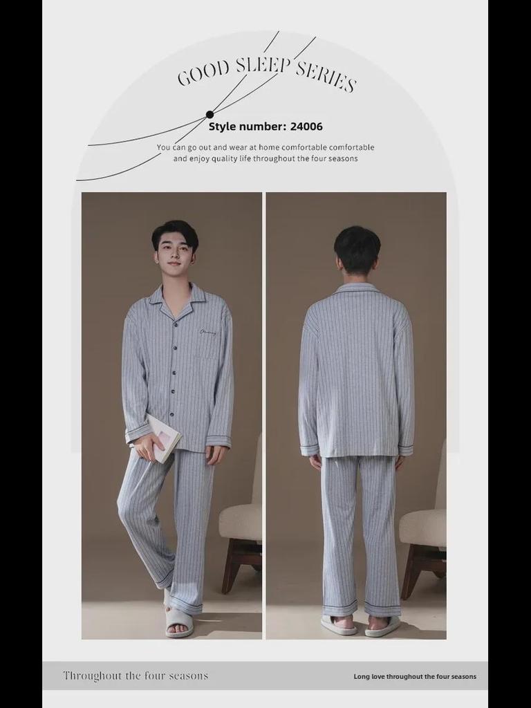 Men's 2024 Plaid Long-Sleeve Pajama Set – Oversized, Spring/Fall, Indoor/Outdoor Wear