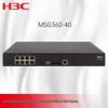 H3C MSG360-40 Enterprise Multi-Service Gateway & AC Controller