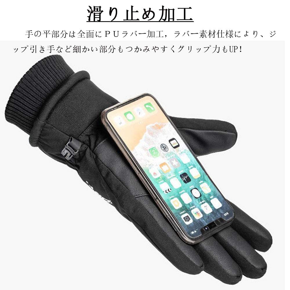 AX Ski Cold Weather Outdoor Cycling Smartphone 3M for and and Gloves, Gloves, Gloves, Gloves, Compatible, Thinsulate, Windproof, Water-Repellent,