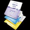 Gsenz Honeycomb Reservoir Hydrating Facial Mask Set