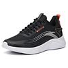 Anta Comfortable Breathable Low top Running Shoes Men's Black 912035561-4