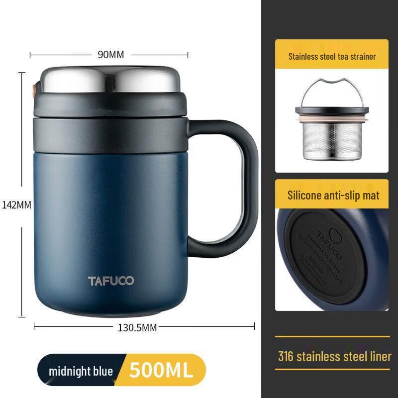 

TAFUCO Earl Office 316 Stainless Steel Insulated Mug