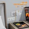 Overseas Conversion Plug TESSAN Type Travel Convenient Goods Outlet Conversion Plug Detachable Multi Conversion Plug Charging 6 Devices Simultaneously