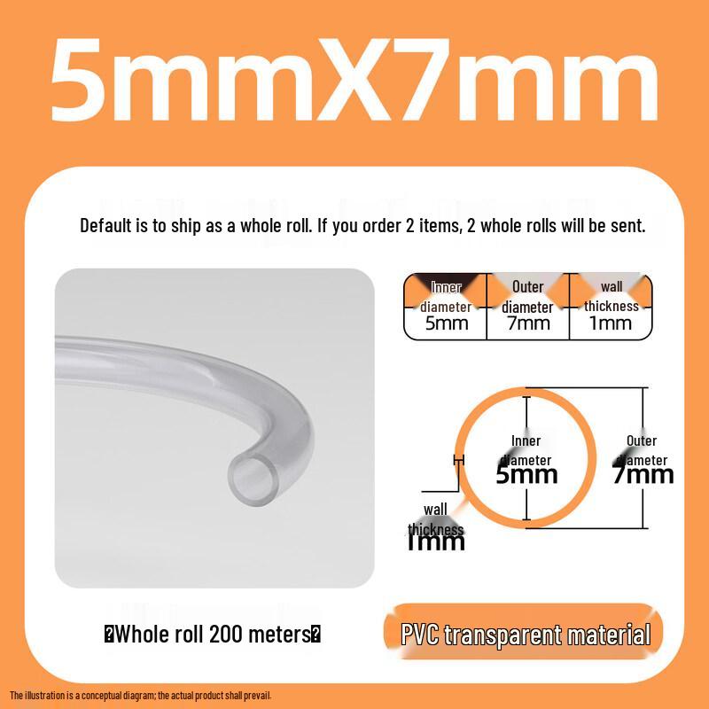 Yunduo 5x7mm PVC Transparent Soft Hose