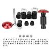 SAMCOS 2PCS Red Motorcycle Motorcycle Handle Bar End Caps Aluminum Non-Slip Handlebar End Weight Handlebar End Plugs