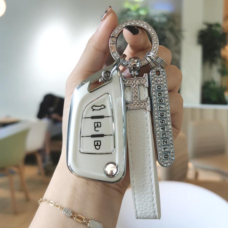 Modified DS Master Iron General Remote Protection Key Shell with Adjustable Blade Style and Key Case