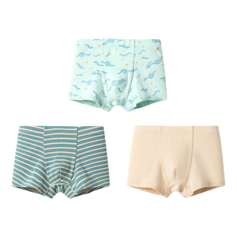 Balabala Boys  Cotton Boxer Briefs 3-Pack 100