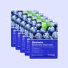 BIOAQUA - Blueberry Moisturizing Facial Mask Bundle Set