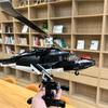 Modello Militare Mattoncini da Costruzione Moc Elicottero Operazioni Speciali Air Wolf Blocchi Tecnologici Regali Festa di Natale Regali per Feste