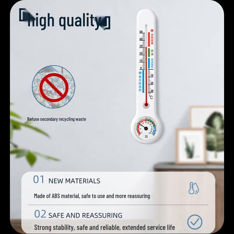 High-Precision Indoor/Outdoor Refrigerator and Freezer Thermometer with Hygrometer