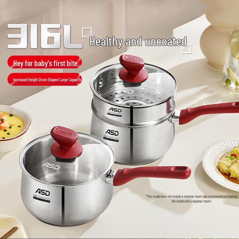 Aishida 316L Stainless Steel Milk Pot