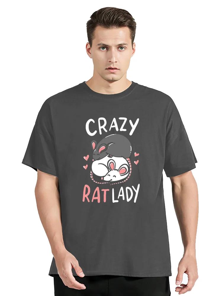 Summer Funny Mother Of Rats Men T-Shirt Women Male Casual Tops Retro T Shirt Streetwear Graphic TShirt Clothing Oversized Tops