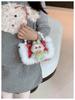 Labubu Children's Plush Lace Pearl Shoulder Bag - Crossbody Storage for Kindergarten Kids