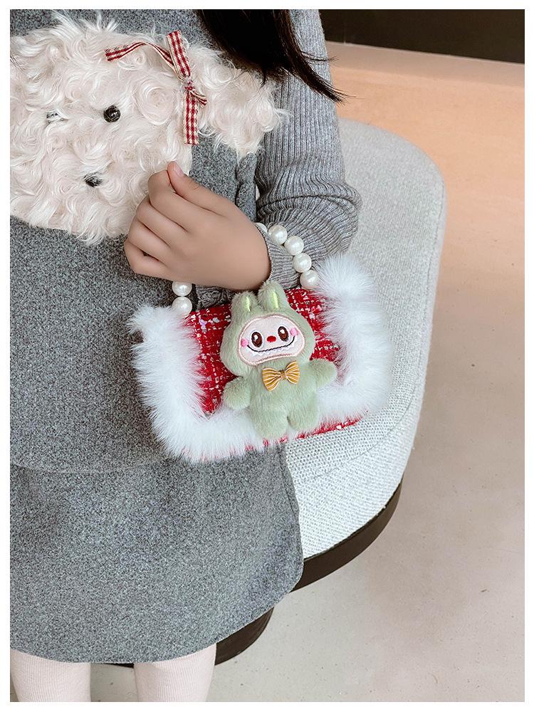 Labubu Children's Plush Lace Pearl Shoulder Bag - Crossbody Storage for Kindergarten Kids
