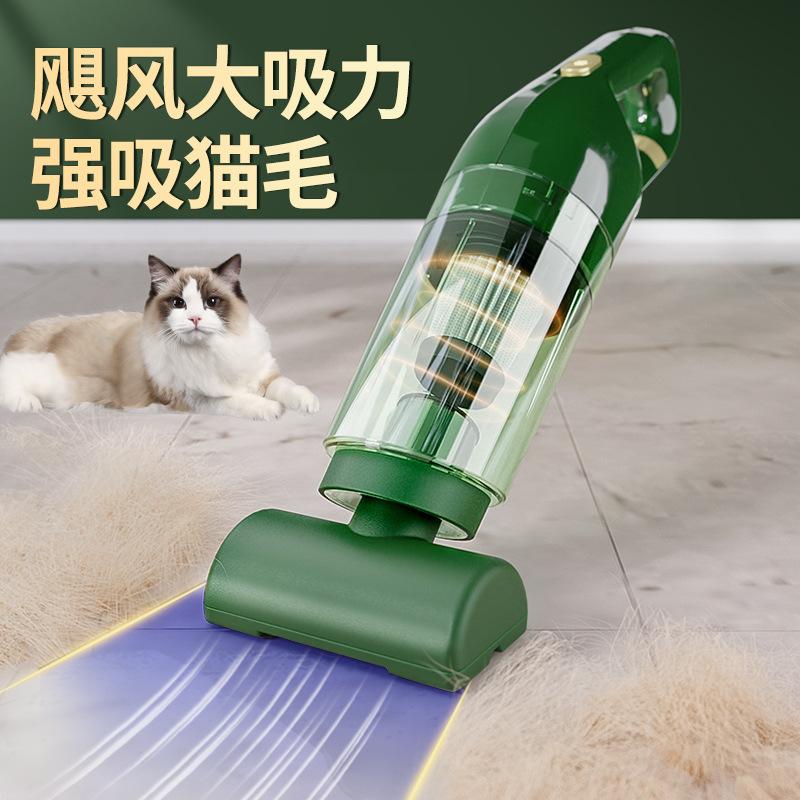 Portable Electric Pet Hair Vacuum Cleaner for Cats and Dogs
