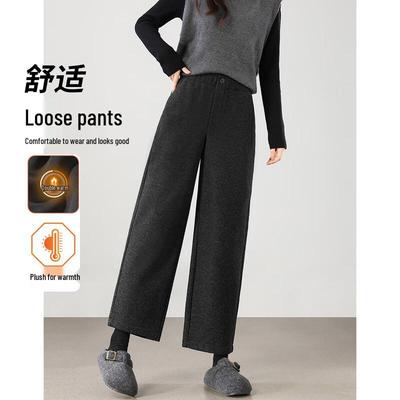 TERRE BLEUE Women's Fleece-Lined Straight Wide-Leg Wool Blend Pants