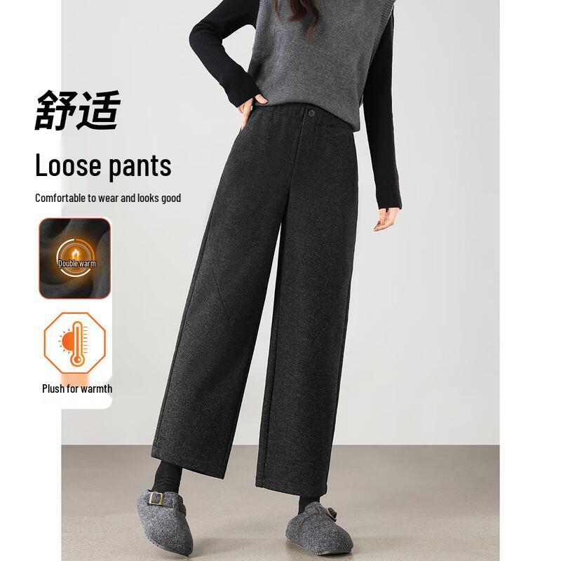 

TERRE BLEUE Women s Fleece-Lined Straight Wide-Leg Wool Blend Pants 27