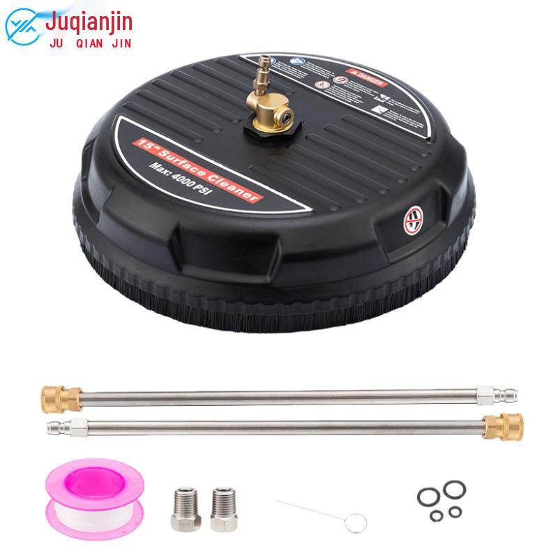 15" Stainless Steel High-Pressure Floor Scrubber with Quick-Connect for Home & Outdoor Use