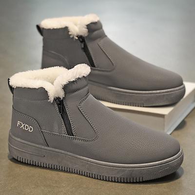 Snow Boots for Men Winter Fur Integrated Waterproof and Anti Slip with Thick Fleece One Foot High Top Cotton Boots Warm Cotton Shoes