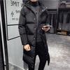 Men's Korean Style Hooded Down Cotton Jacket - Mid-Length, Thickened, Winter Outerwear.