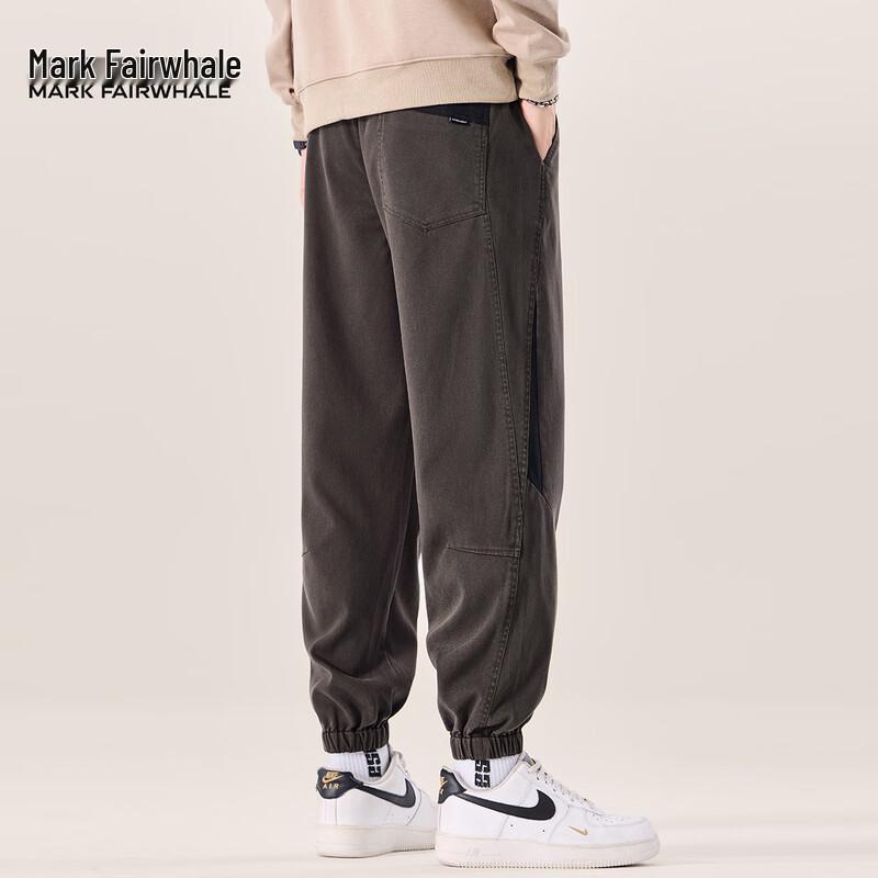Mark Fairwhale Men's Lyocell Blend Drawstring Joggers